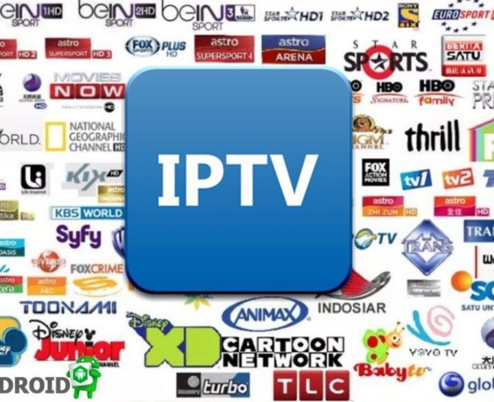 How do you know which IPTV provider is best for your home?