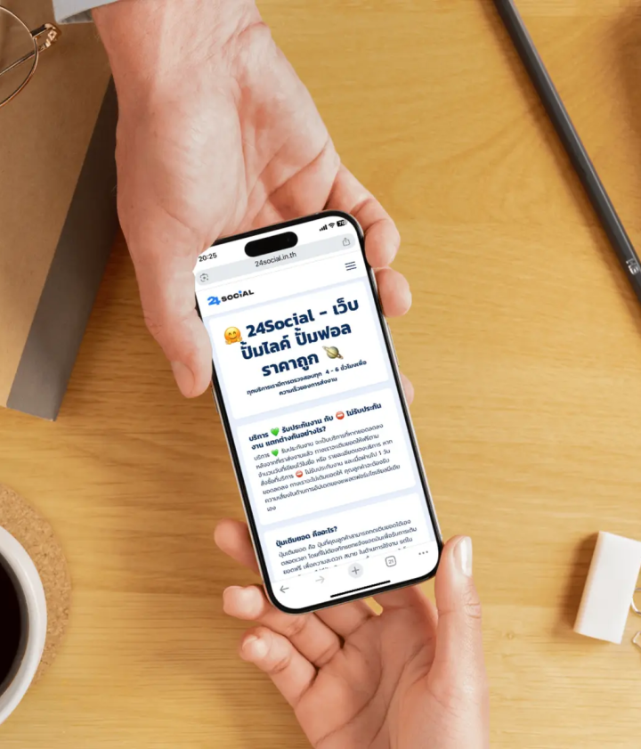 Romantic AI That Offers Connection, Flirting, and Emotional Intimacy